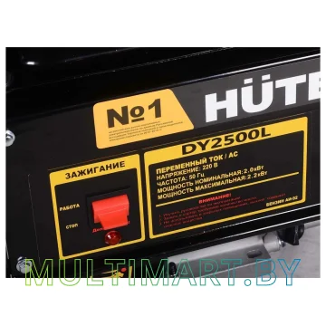 Бензиновый генератор Huter DY2500L картинка 5